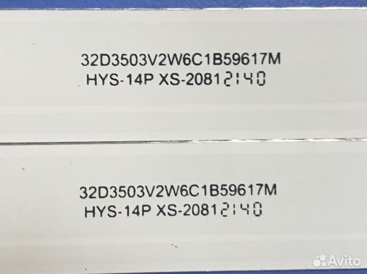 0448 Подсветка для телевизора RF-AB320E30-0601S-10