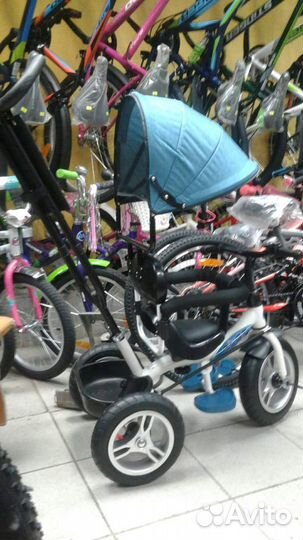 Велосипед трехколесный Коляска новый