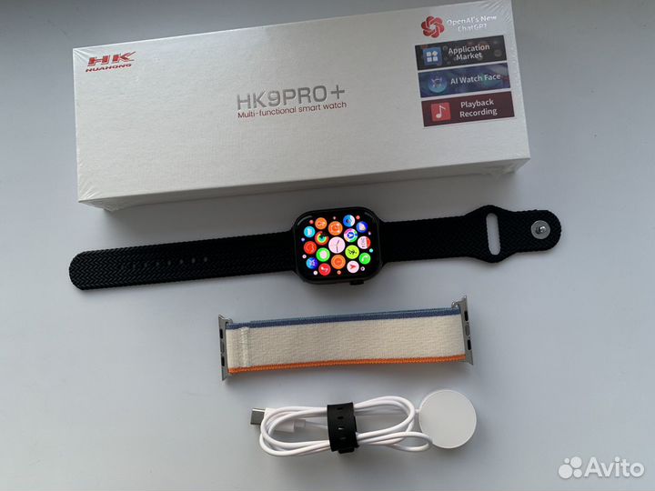 Смарт часы HK9 PRO Plus