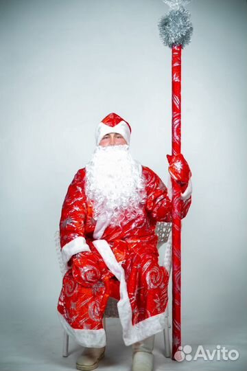 Костюм Деда Мороза и Снегурочки