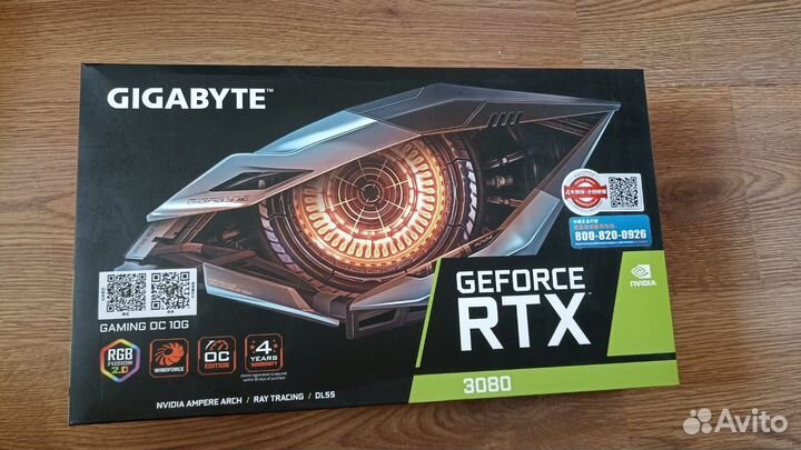Видеокарта gigabyte geforce rtx 3080 1 гб