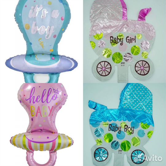 Шары с гелием в Мамулино