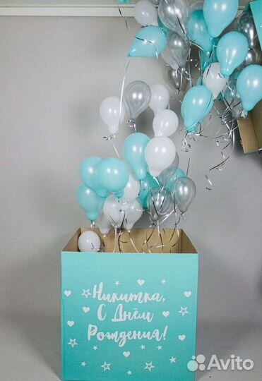 Коробка сюрприз с воздушными шарами