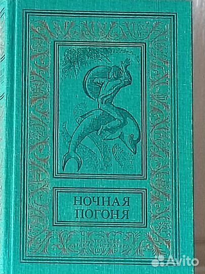 Мир приключений и бпинф