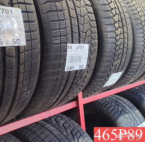 Sunwide RS-One 225/45 R18 91M