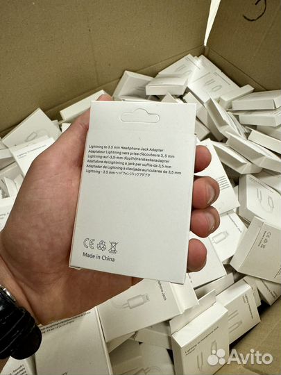 Lightning to Headphone Jack Adapter