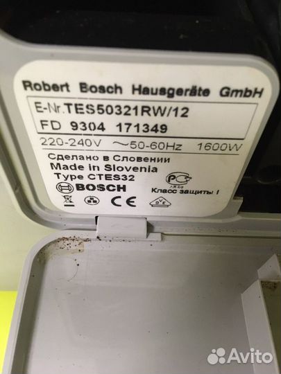 Кофемашина Bosch TES 50321 RW
