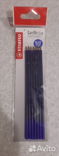 Стержень шариковый Stabilo для ручки LeftRight