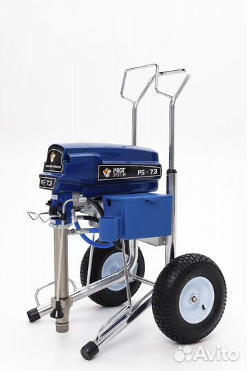 Безвоздушный окрасочный аппарат В наличии с НДС