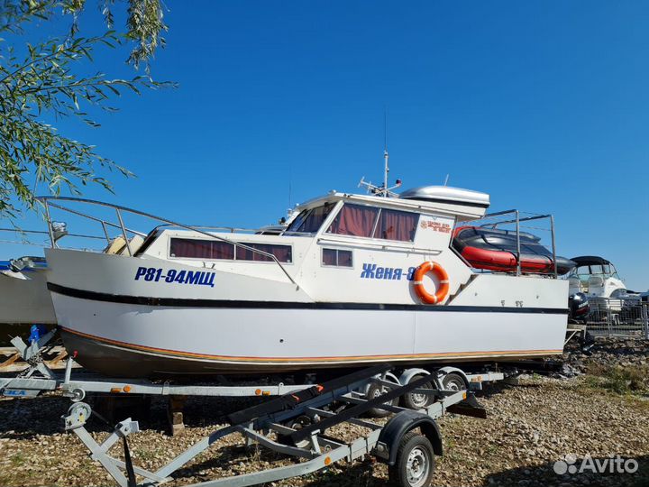 Катер урал 9,7