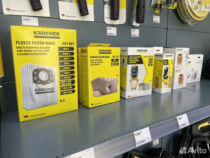 Фильтра и мешки для пылесосов Karcher