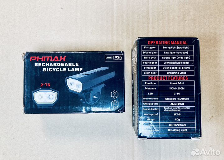 Велосипедная фара 500lm USB Type-C