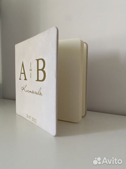 Свадебный фотоальбом