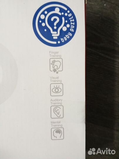 Развивающая игрушка, горка с шариками