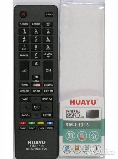 Разные пульты для приставок и телевизоров