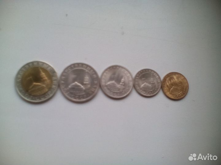 Комплект монет1991г.гкчп