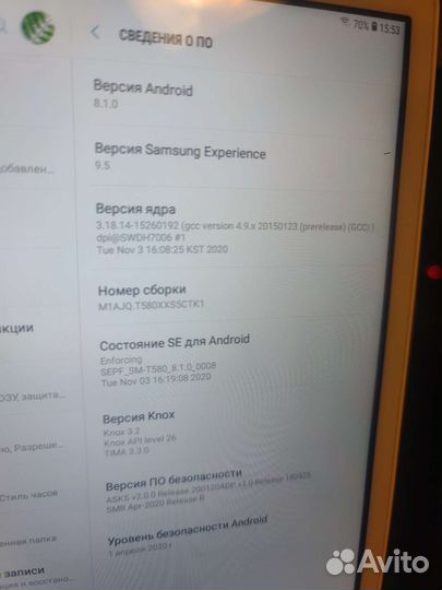 Samsung Galaxy Tab A6 10.1 новый 2шт