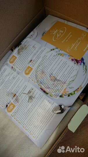 Кофейная пара 