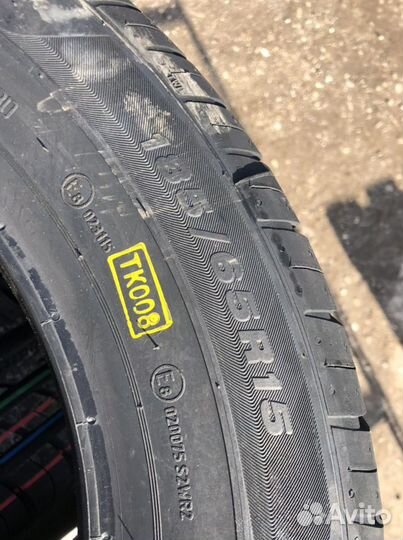 Viatti Strada Asimmetrico V-130 185/65 R15 88H