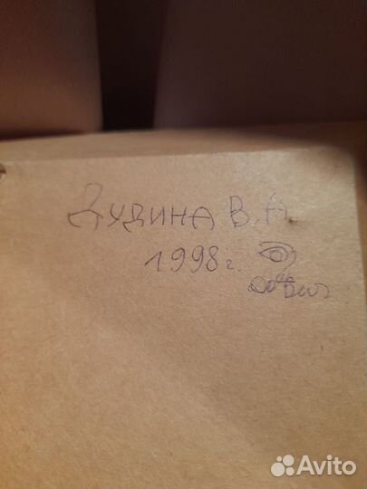 Картина из стекла