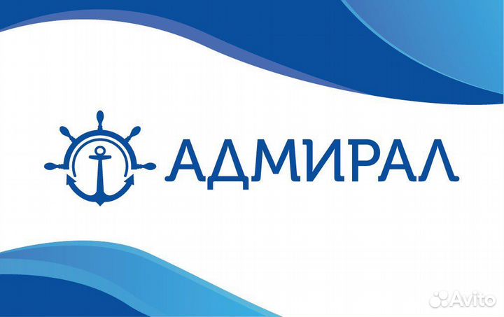 Права Гимс Удостоверение Регистрация Учёт