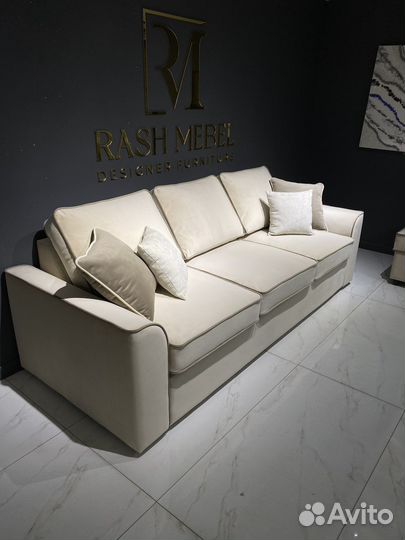 Диван трехместный прямой «Jiva»