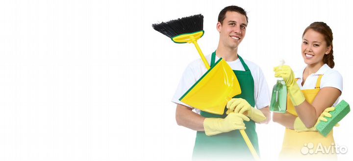 Уборщик помещений