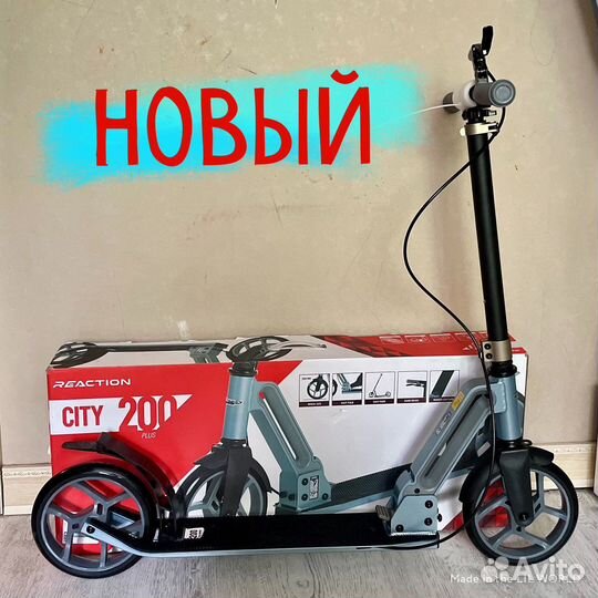 Самокат ReAction City 200