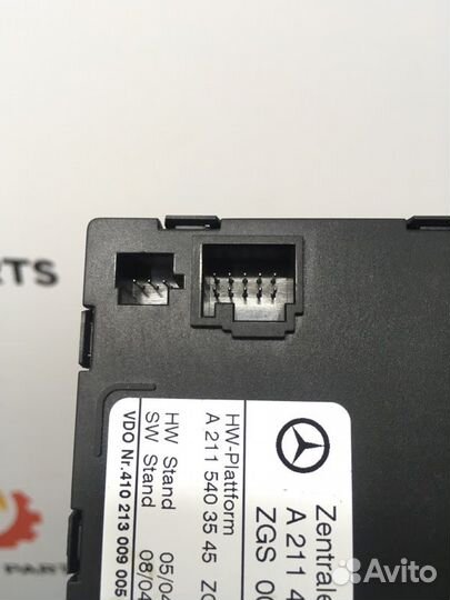 Блок управления центральным замком Mercedes E W211