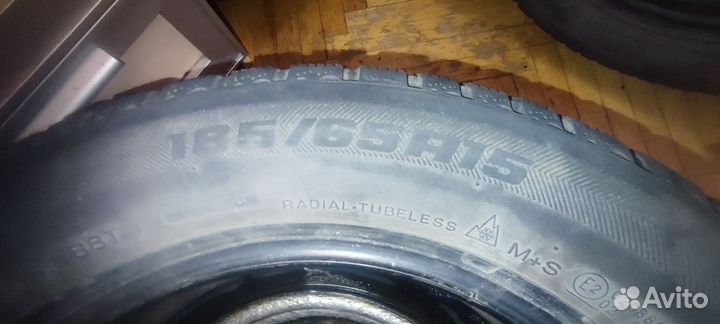 Bfgoodrich G-Force Winter R15 88T