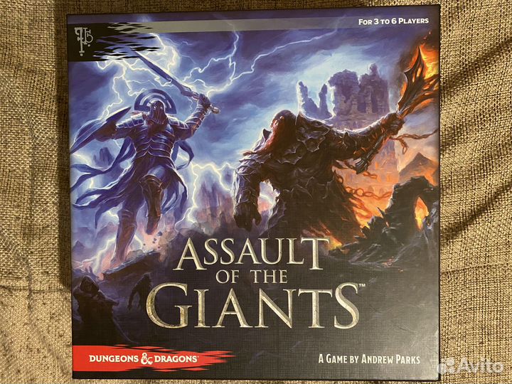 Dungeons & Dragons: Assault of the Giants