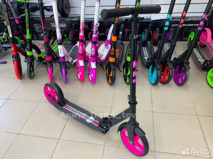 Самокат Kapiso