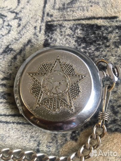 Часы карманные 