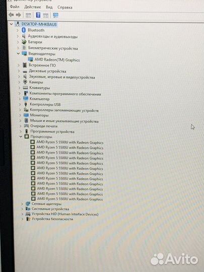 Ноутбук hp Ryzen 5