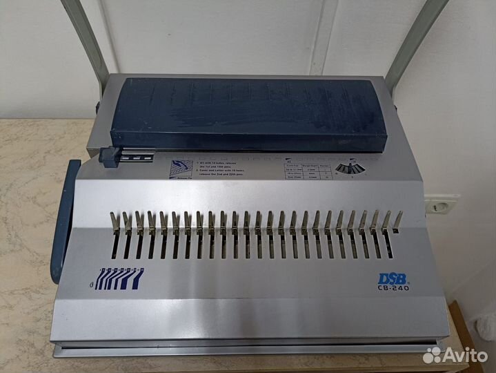 Машина переплетная CB-240