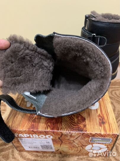 Ботинки зимние