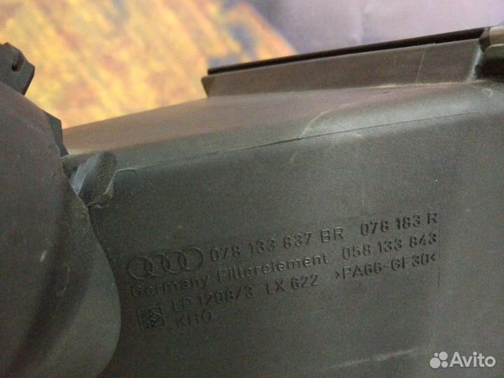 Корпус воздушного фильтра Audi Allroad C5 BES 2003