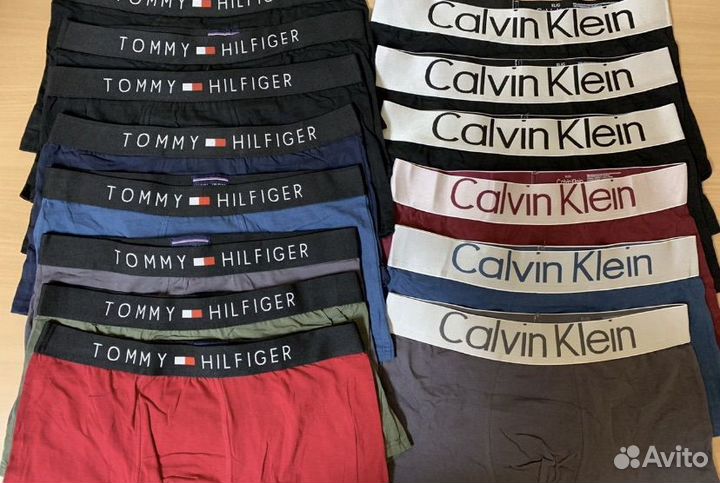 Трусы плавки боксеры мужские