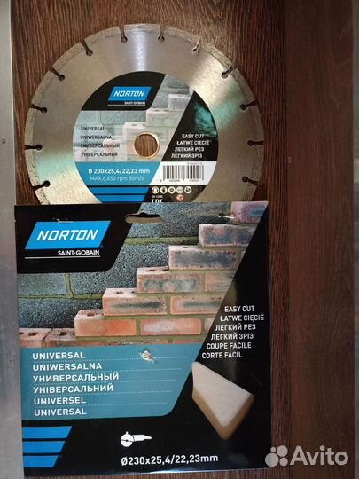 Алмазный диск 230