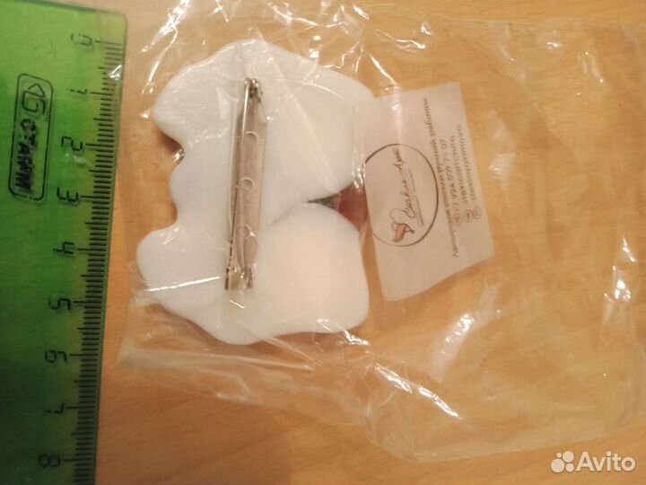 Брошь бабочка