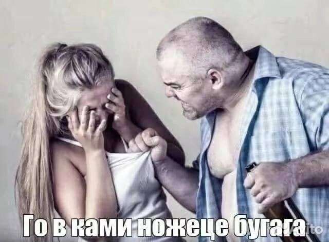 Подтяжки тактические женские хххл