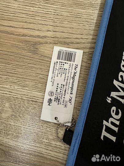 Спиннинг Evergreen