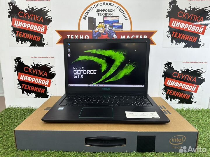 Игровая пушка GTX1050 i5 8 ядер ssd 500 8ram