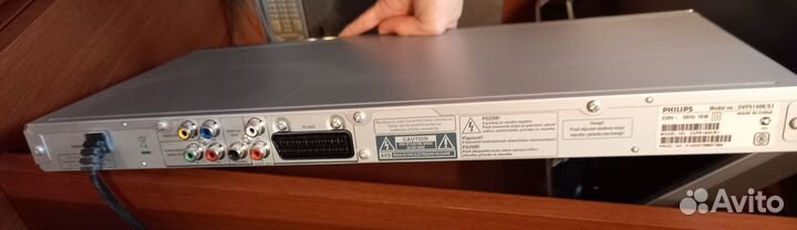 DVD проигрыватель Philips DVP5140K