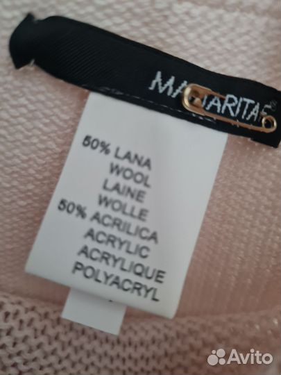 Джемпер-Свитер