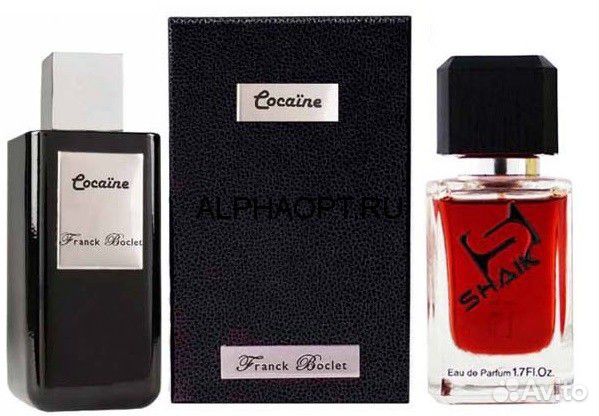 Franck Boclet Cocaine Shaik