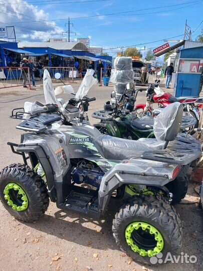 Квадрациклы