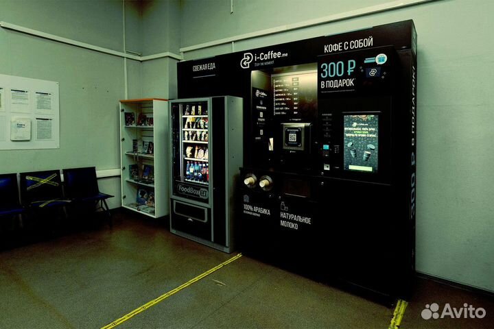 Продаётся кафе самообслуживания Кофейный док