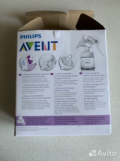 Молокоотсос ручной Philips Avent ручной