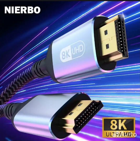 Кабель цифровой hdmi 1.8 м 8K DP